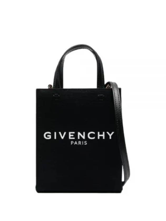 Logo Printed Vertical Mini Tote Bag Black - GIVENCHY - BALAAN 2