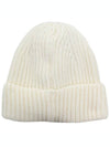 Lens Wappen Extra Fine Merino Wool Beanie White - CP COMPANY - BALAAN 3