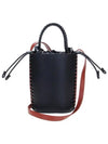 Logo Leather Small Bucket Bag Black - CHLOE - BALAAN 2