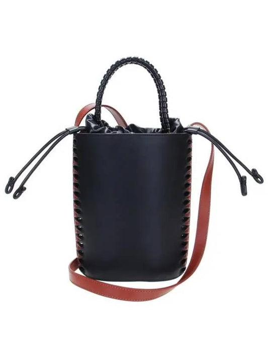 Logo Leather Small Bucket Bag Black - CHLOE - BALAAN 2