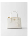 Galleria Saffiano Double Zipper Medium Tote Bag White - PRADA - BALAAN 2