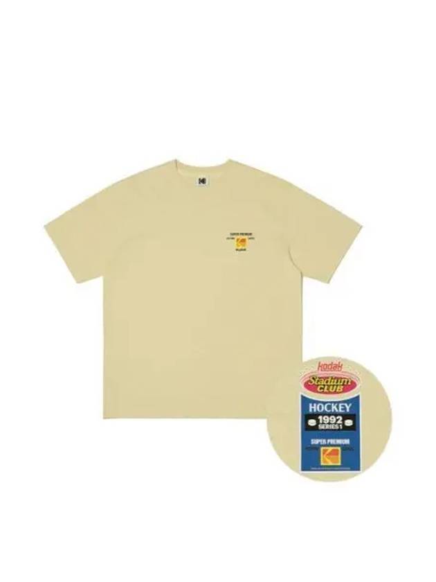 KODAK Apparel Stadium Club Aero Cool Short Sleeve T Shirt BEIGE - KODO - BALAAN 1