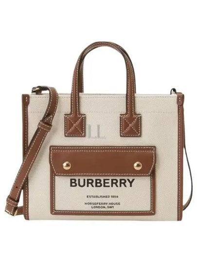 Mini Two-Tone Canvas and Leather Freya Tote Bag Natural Tan - BURBERRY - BALAAN 2