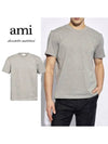 Embroidered Logo Cotton Short Sleeve T-Shirt Grey - AMI - BALAAN 2