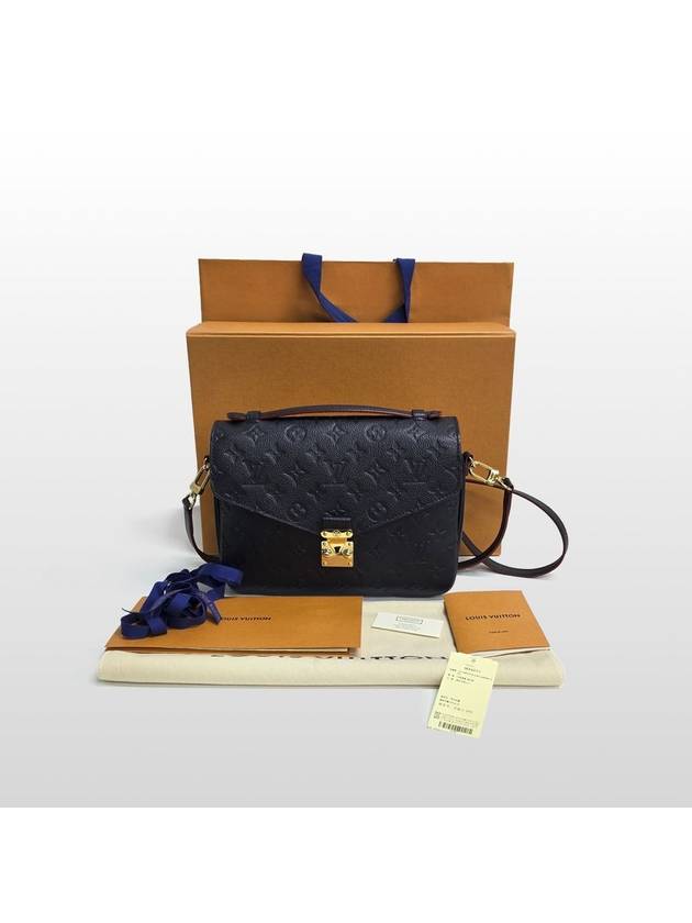 Louis Vuitton Monogram Empreinte Women s Pochette Metis M44071 - LOUIS VUITTON - BALAAN 10