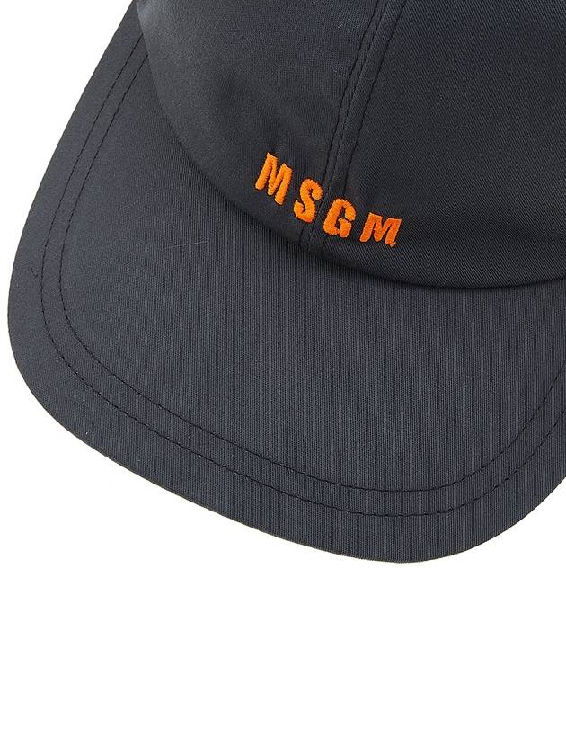 Embroidered Logo Ball Cap Grey - MSGM - BALAAN 8