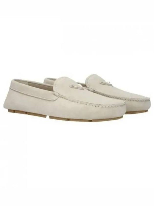 Suede Loafers Desert Beige - PRADA - BALAAN 2