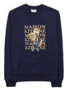 Maison Kitsune Men's Fox Champion Sweatshirt LM00311KM0001 NA - MAISON KITSUNE - BALAAN 10