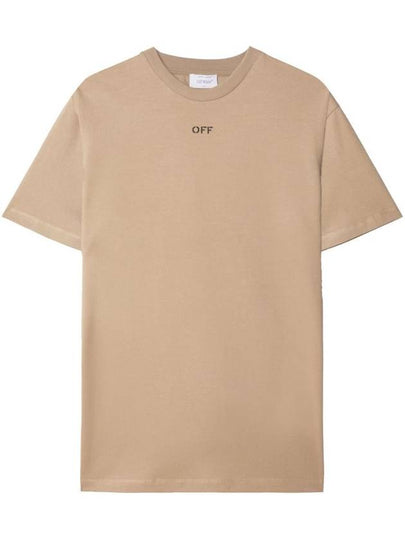 men's logo embroidery short-sleeved t-shirt beige - OFF WHITE - BALAAN 2