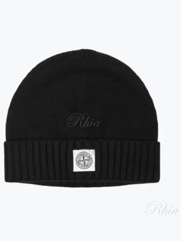 Kids Logo Patch Wool Beanie Black - STONE ISLAND - BALAAN 2