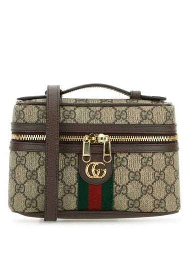 Ophidia Super Shoulder Bag Beige Brown - GUCCI - BALAAN 1