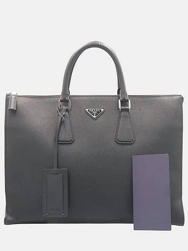 2VG039 Briefcase Bag - PRADA - BALAAN 1