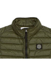 Kids padded vest 7916G0224 V0054 14A adult wearable - STONE ISLAND - BALAAN 4