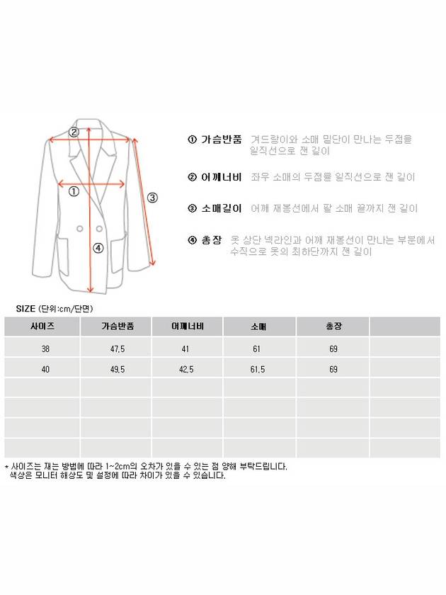 2CH057 99 Silk Blouse Shirt Pattern Shirt - KENZO - BALAAN 7