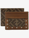 FF fabric studded flat card wallet - FENDI - BALAAN.