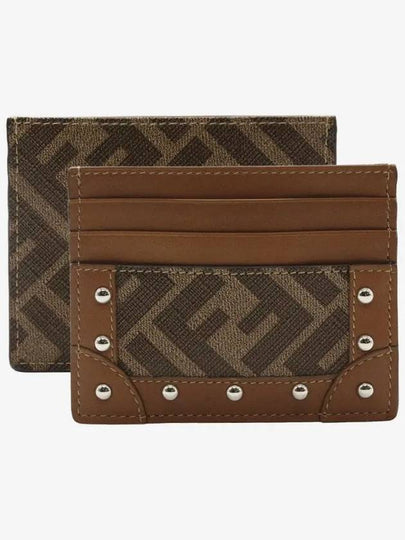 FF Fabric Studded Flat Card Wallet Brown - FENDI - BALAAN 2