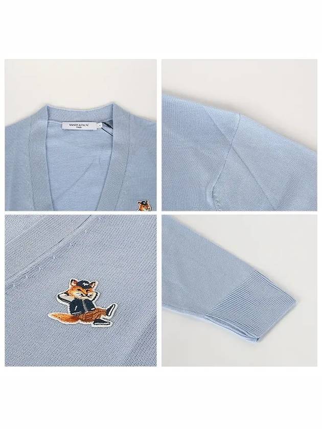 Dressed Fox Patch Chillex Cardigan Blue - MAISON KITSUNE - BALAAN 5