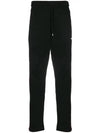 18FW Logo Training Pants 2540MP61 184769 94 - MSGM - BALAAN 1