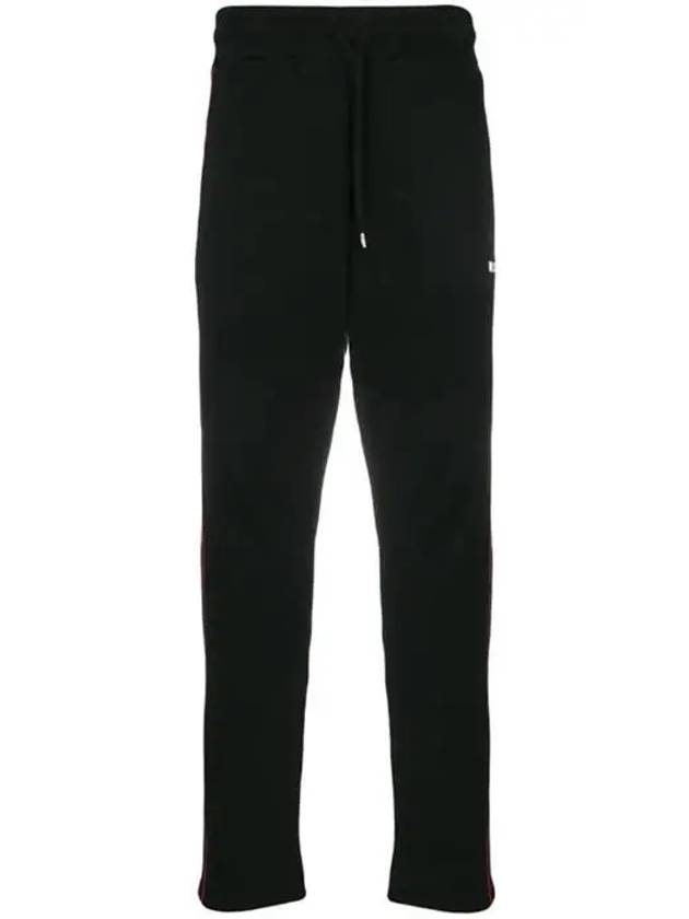 18FW Logo Training Pants 2540MP61 184769 94 - MSGM - BALAAN 1