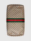 Ophidia GG Carry On Medium Duffel Bag Beige - GUCCI - BALAAN 8