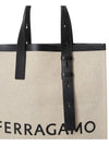 Signature Tote Bag Natural - SALVATORE FERRAGAMO - BALAAN 10