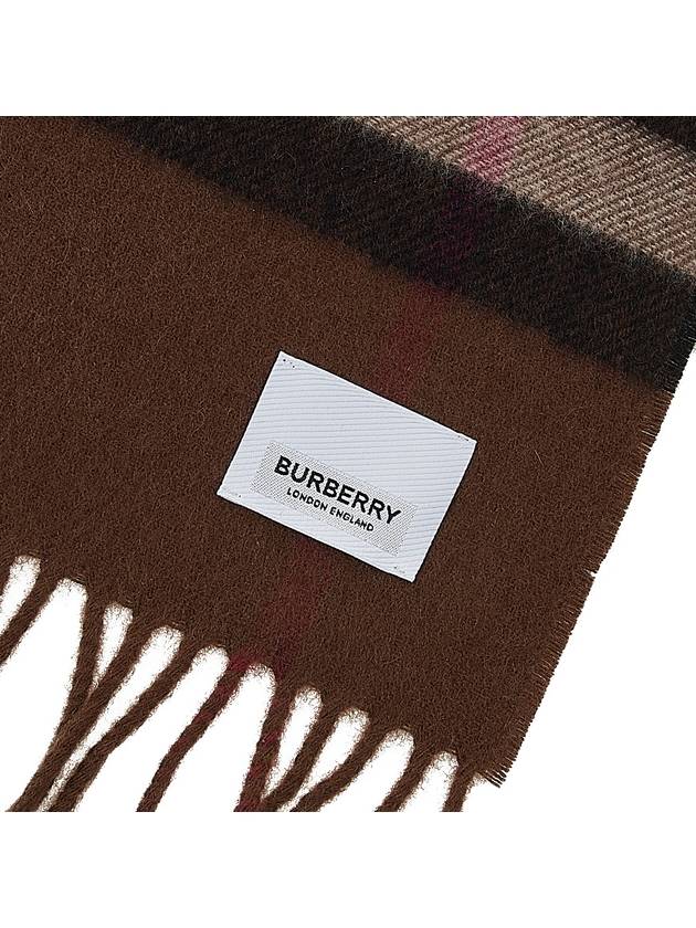 Check Monogram Muffler Brown - BURBERRY - BALAAN 9