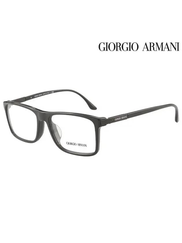 Glasses Frame AR7076F 5017 Square Men Women - GIORGIO ARMANI - BALAAN 1