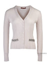 Women s Brandy Wool Cardigan 003 - MAX MARA - BALAAN 1