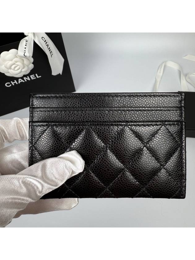 Boy Women Card Wallet Black Silver Caviar A84431 - CHANEL - BALAAN 6