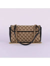 GG Marmont Matelasse Small Chain Shoulder Bag Beige - GUCCI - BALAAN 3