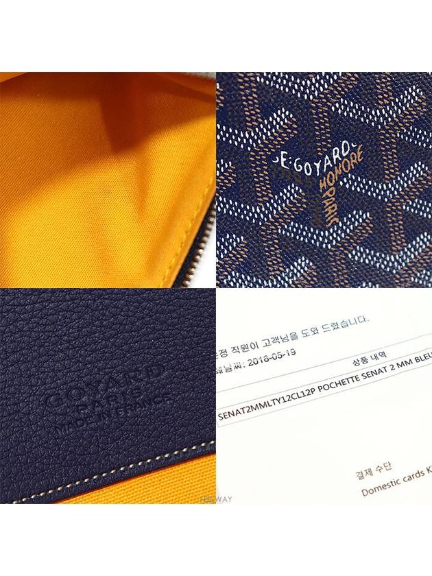 APMSENAT2 MM Blue Marine Goyadin Canvas Senna Clutch - GOYARD - BALAAN 6