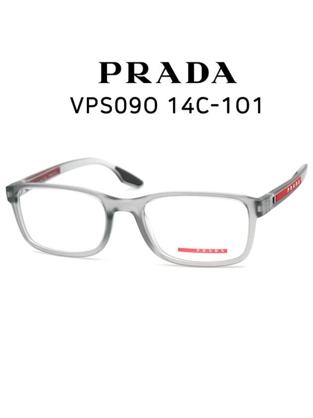 Eyewear Square Horn-rimmed Glasses - PRADA - BALAAN.