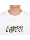 Flowers Oversized Short Sleeve T-Shirt White - MAISON KITSUNE - BALAAN 6