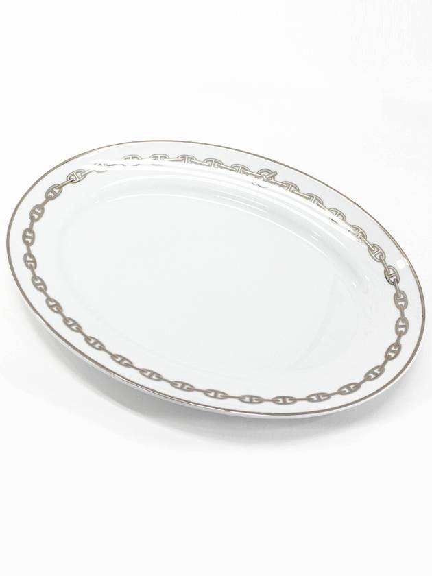 Oval Platinum Chain Porcelain Plate 42cm P004127P - HERMES - BALAAN 1