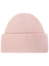 Small Face Patch Beanie Pink Melange Unisex - ACNE STUDIOS - BALAAN 3