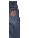 Ulsan Dsquared Retro Shield Jeans Slim Fit S74LB0180 - DSQUARED2 - BALAAN 4