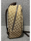 backpack - GUCCI - BALAAN 4