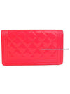 women s long wallet - CHANEL - BALAAN 2