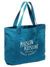 Palais Royal Shopping Tote Bag Sapphire - MAISON KITSUNE - BALAAN 2