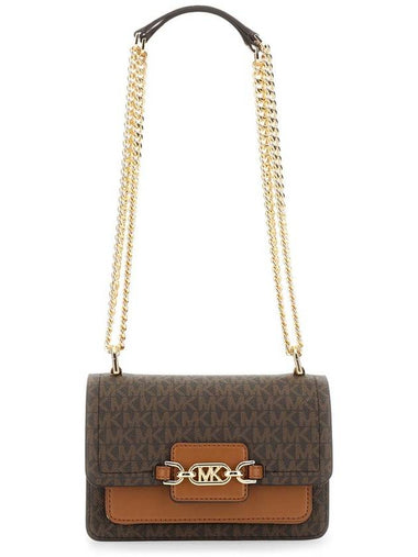 Michael Kors Extra-Small 