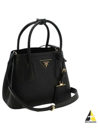 1BG443 XOO 2A4A F0002 Double Saffiano Leather Mini Bag - PRADA - BALAAN 1