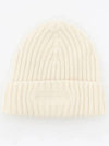 Embroidered Logo Beanie Gauze White - CP COMPANY - BALAAN 3