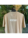 Men's Back Printing Short Sleeve T-Shirt Beige - BRUNELLO CUCINELLI - BALAAN 6