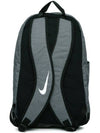 Brasilia Training Backpack XL BA5331 064 - NIKE - BALAAN 2