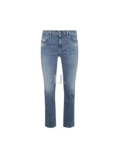 2015 Babhila Denim Jeans Blue - DIESEL - BALAAN 2