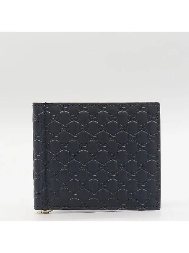 544478 Half wallet - GUCCI - BALAAN 2