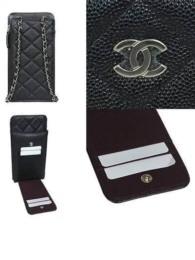 AP0990 Crossbody Bag - CHANEL - BALAAN 4