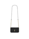 Cassandra Phone Holder Strap Cross Bag Black - SAINT LAURENT - BALAAN 4