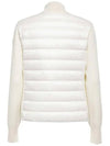 High Neck Padded Wool Cardigan White - MONCLER - BALAAN 4