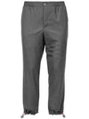 Plain Weave 4-Bar Elastic Waist Track Pants Dark Grey - THOM BROWNE - BALAAN 2